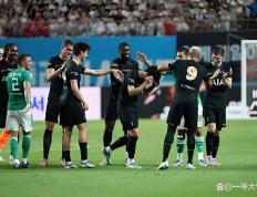 IM体育平台-热刺主场告负，球队表现低迷难挽颓势的简单介绍