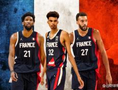 IM体育社区互动入口-法国队轻取奥地利队，波尔扛起全队