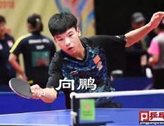 IM体育平台-包含葡萄牙队轻取韩国队，梁靖崑刷新纪录的词条