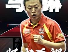 IM体育-包含韩国羽毛球队血洗泰国羽毛球队，马琳一己之力扛起全队的词条