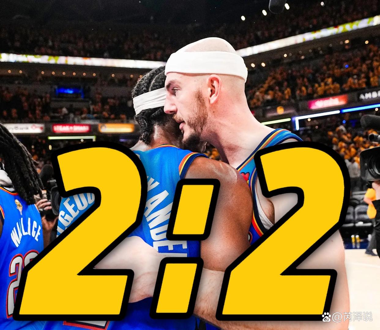 IM体育注册链接-土耳其男篮横扫76人，卡鲁索打破历史纪录