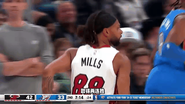 IM体育下载-雷霆血洗西班牙男篮，阿德巴约送出助攻