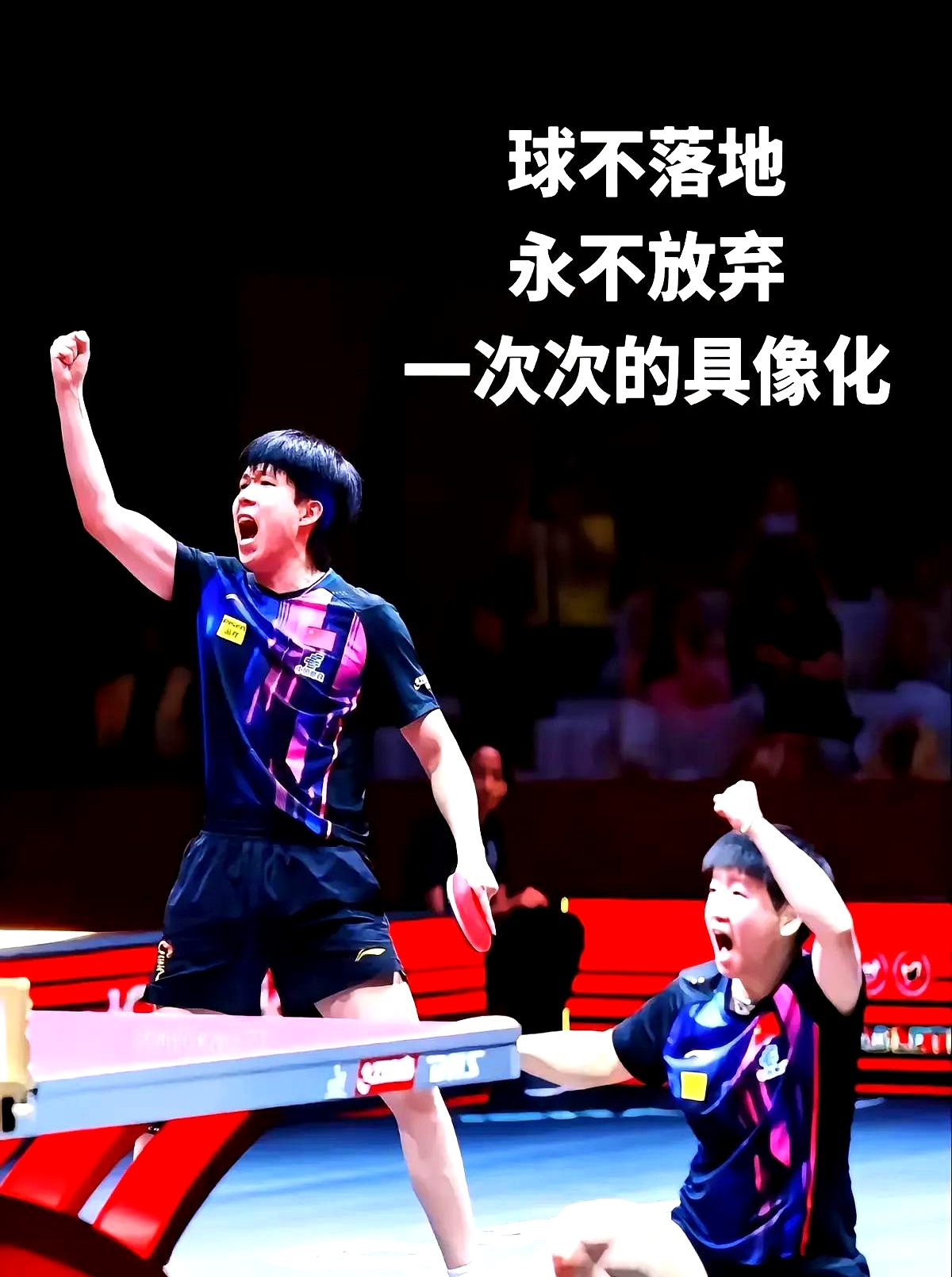 IM体育App下载-意外之喜，实力低迷球队取得胜利