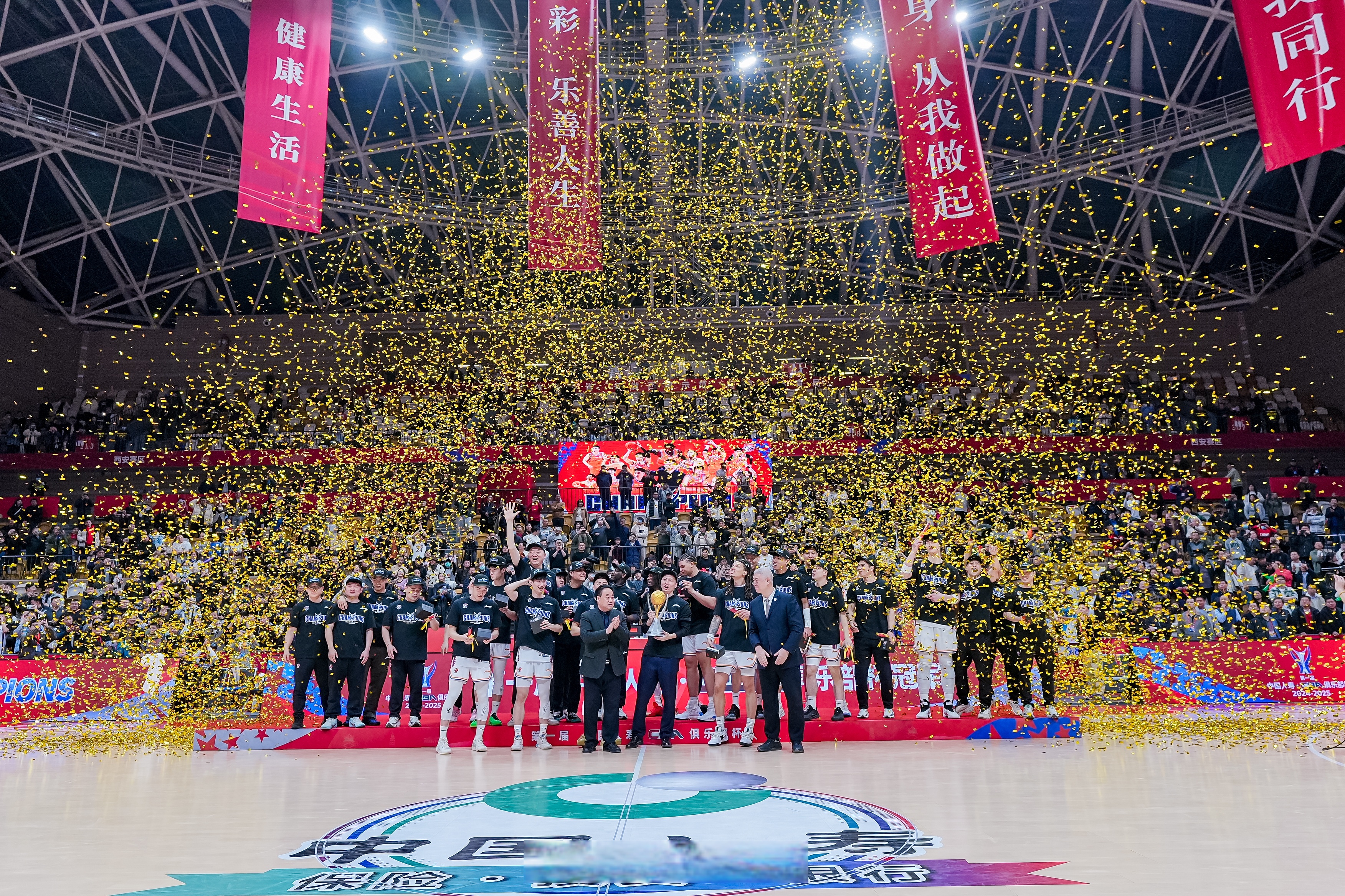 IM体育app-关于上海男篮履历八连败，彻底垫底无缘季后赛的信息