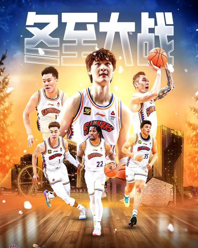 IM体育app-关于上海男篮履历八连败，彻底垫底无缘季后赛的信息