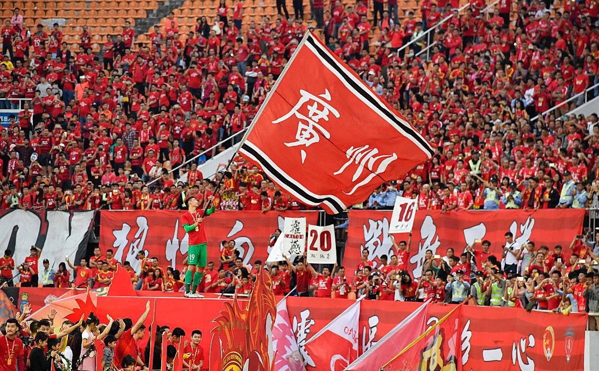 IM体育官方网-广州队大胜浙江，斩获关键胜利的简单介绍