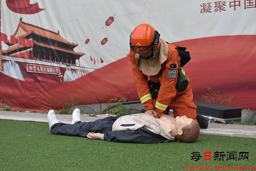 IM Sport-关于红白军团士气高昂，备战赛事冲刺积极的信息