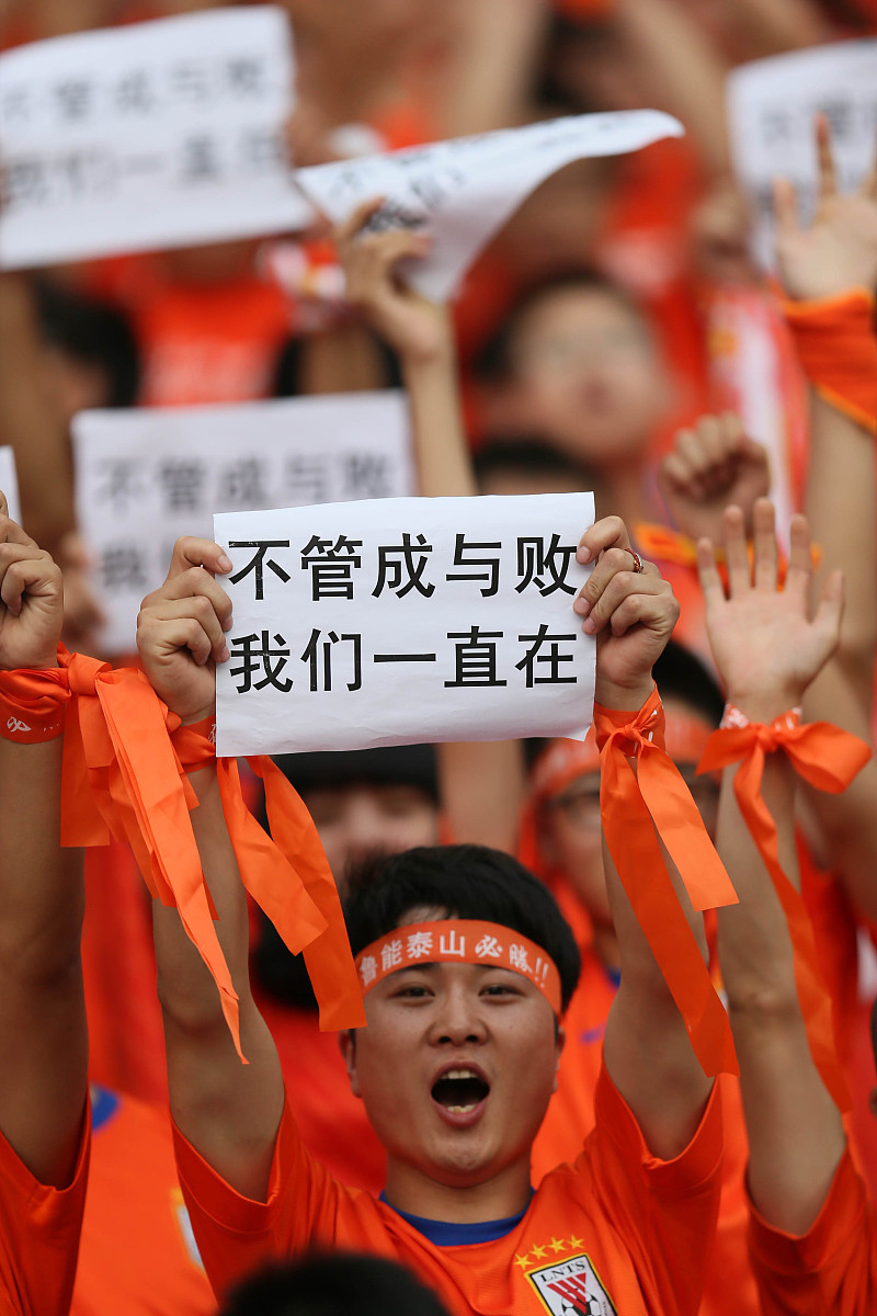 IM体育官方网站-卓尔运动员合作默契,实现连胜