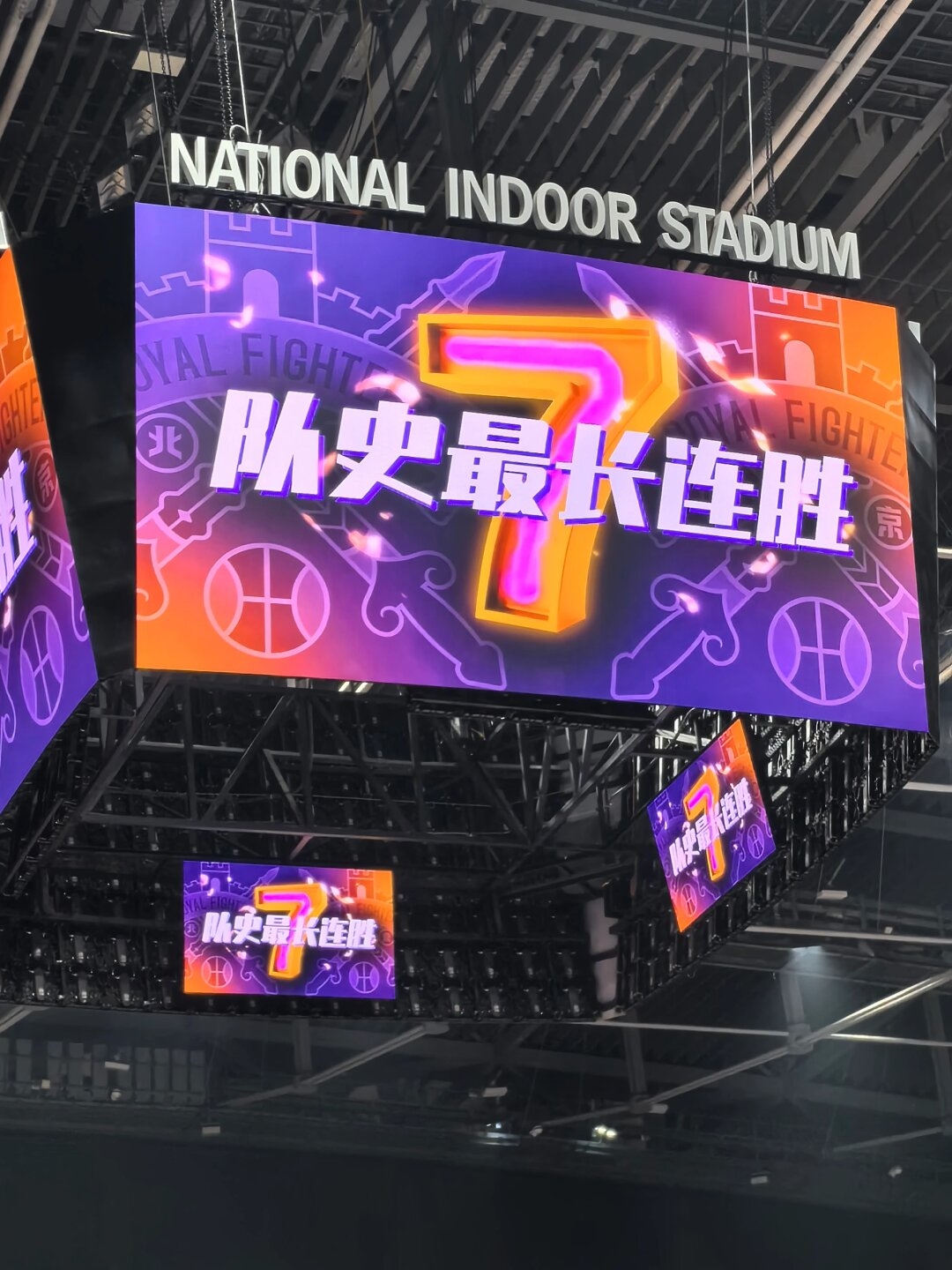 IM体育官方平台-包含球场风云变幻，胜负悬念引无数球迷关注的词条