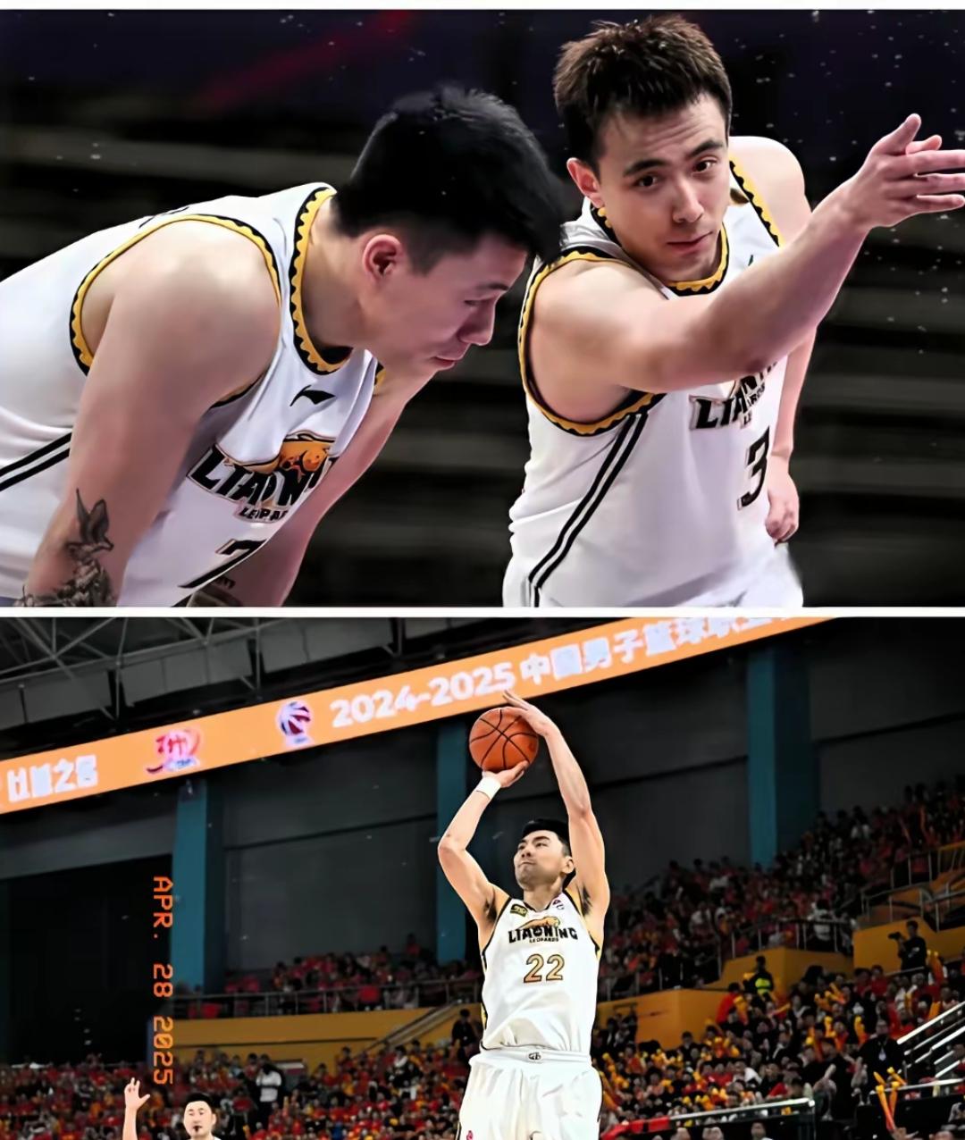 IM体育赛事直播入口-北京战胜辽宁，实现三连胜，状态正佳