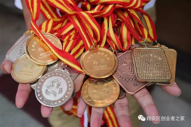 IM体育app-大洋洲队伍集体努力，团结一心斩获金牌的简单介绍