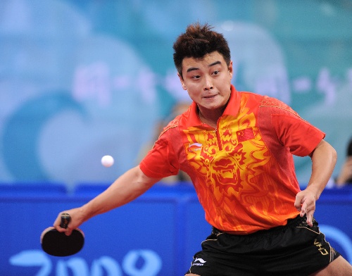 IM体育注册链接-中国队翻盘韩国队,王皓带队取胜