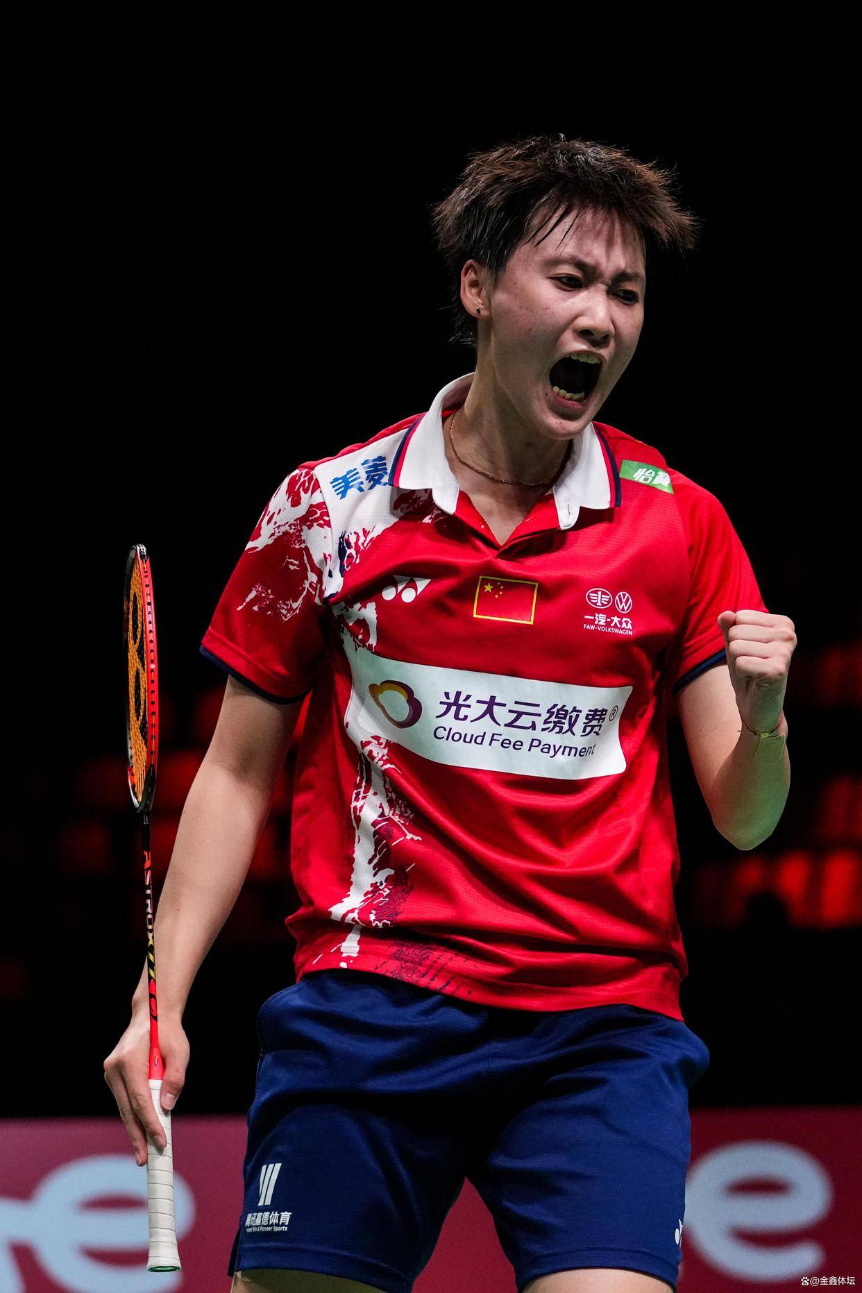 IM体育赛事直播入口-关于泰国队碾压马来西亚队，陈雨菲状态火热的信息