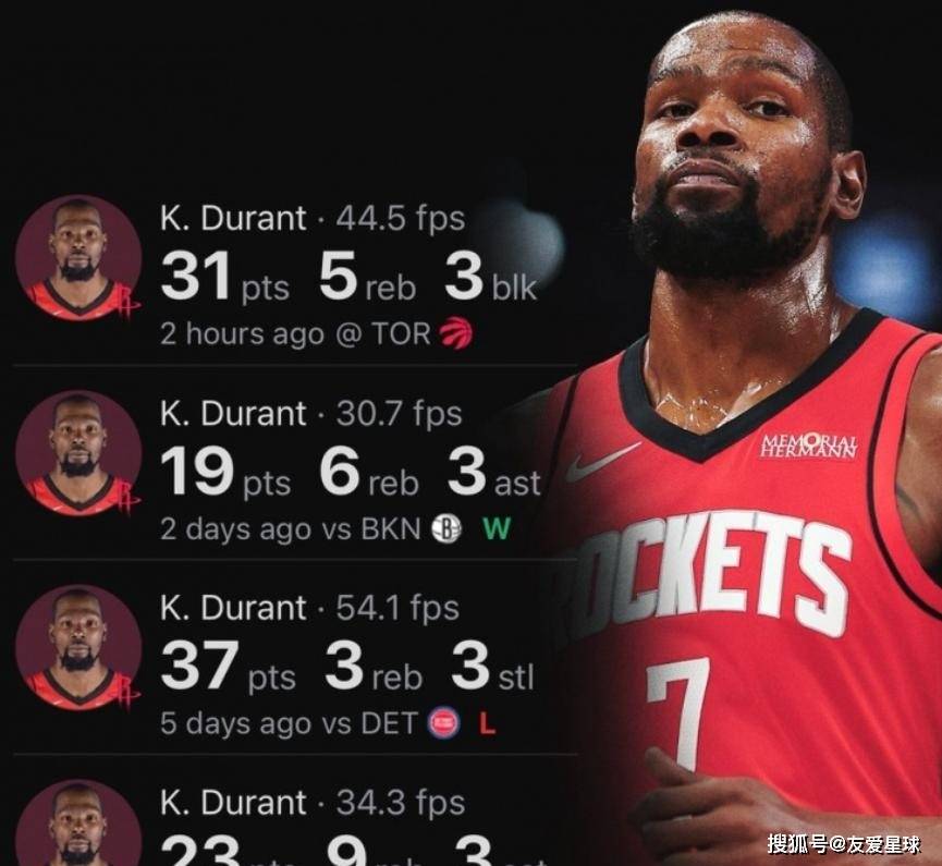 IM体育在线注册-北京队翻盘步行者，杜兰特刷新纪录