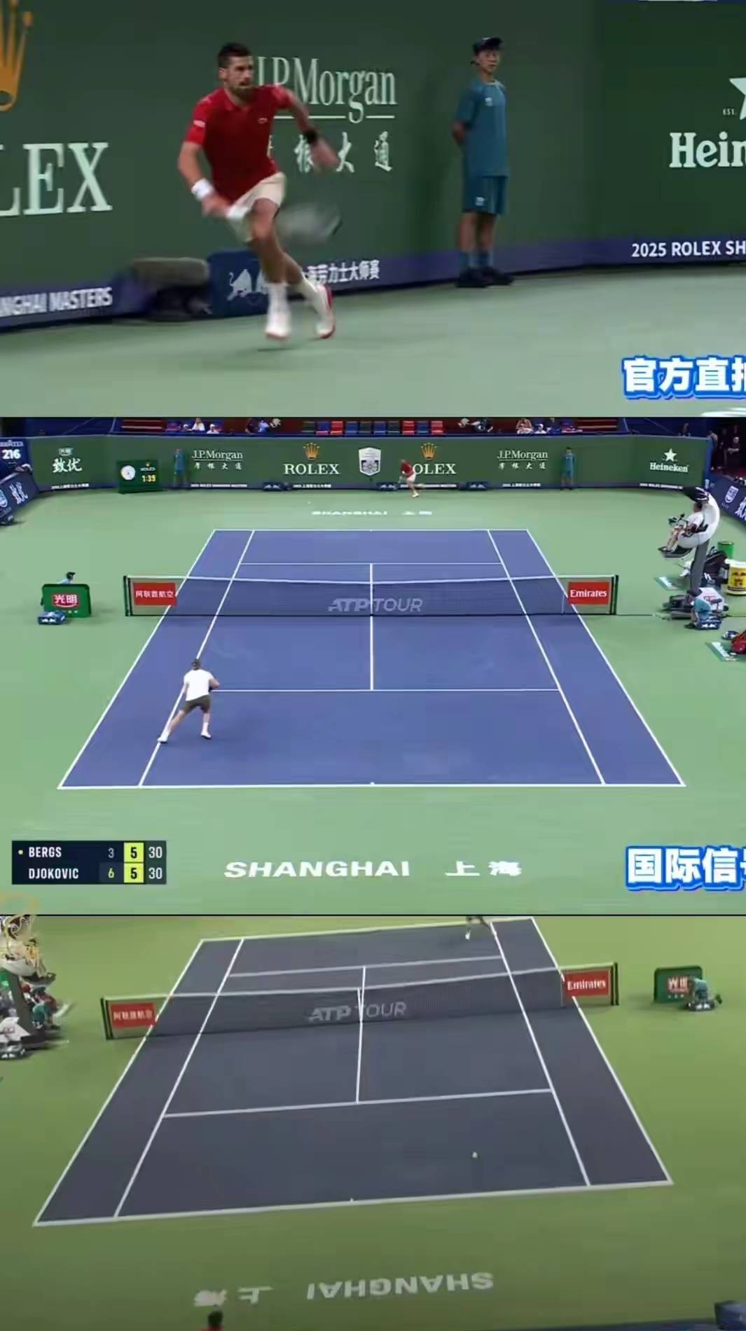 IM体育官方网-澳网险胜蒙特卡洛大师赛，德约科维奇刷新纪录